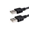 USB Cables - 2223-CBL-UA-UA-20BT-ND - DigiKey