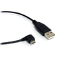 USB Cables - 5214-UUSBHAUB6RA-ND - DigiKey
