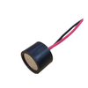 Microphones - AUM-4537L-HD-R - ODG (Origin Data Global)