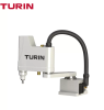 SCARA Robots -- Pick and place robotic arm STH030 - Image