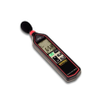 Sound Level Meters - 468691 - RS Components, Ltd.