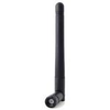 2500MHz Rf Antenna - 875-DC-ANT-24DP - ERSAELECTRONICS PTE. LTD.