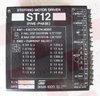 Stepper Motor -- 43450017