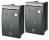 Monitor Speaker Pair, 8, 22Khz, 150W; Product Range Pyle - 95K6484 - Newark, An Avnet Company