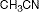 Acetonitrile [for Spectrophotometry] - A0293 - TCI America