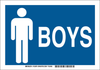 Brady B-401 Polystyrene Rectangle Blue Restroom Sign - 14 in Width x 10 in Height - TEXT: BOYS - 123981 - 754473-79705 - R. S. Hughes Company, Inc.