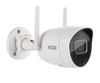 CCTV Cameras - 2528334 - RS Components, Ltd.