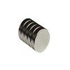 Multi Purpose Magnets - 4307-N813-ND - DigiKey