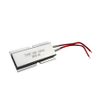 Heating Elements - 336751 - RS Components, Ltd.
