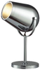 Lamps-Accent Lamps - 342697 - Light Center (The)