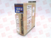 Servo Drive/Servo Control - 12523428 - Radwell International
