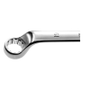 Spanners - 2362335 - RS Components, Ltd.