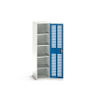 Storage Cabinets - 660717 - RS Components, Ltd.