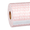 Tape - 19-49053M-ND - DigiKey