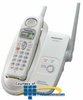 Panasonic Panasonic 2.4 GHz Caller ID Cordless Phone - KX-TG2313W - TelephoneStuff.com