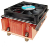Server CPU Coolers - H6GG - Dynatron Corp.