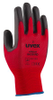 Work Gloves -- 1278534 - Image