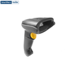 2D Code Scanner -- SMI-HA300-02 - Image