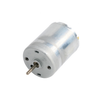 Motors - AC, DC - 2790-PC280LG-302-ND - DigiKey