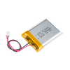 Batteries Rechargeable (Secondary) - 1568-13854-ND - DigiKey