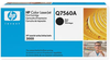 HP Q7560A 3000 OEM Black Toner - 101003452 - LaserCycle