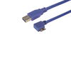 USB Cables -- 5073-CA3A-90RMICB-03M-ND - Image