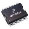 Integrated Circuits (ICs) - Power Management (PMIC) - Motor Drivers, Controllers - MC33887DWB - Shenzhen Shengyu Electronics Technology Limited