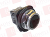 Pushbutton - 57702174 - Radwell International