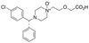 (R)-Cetirizine N-Oxide - 21963 - Medical Isotopes, Inc.