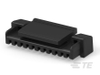 PCB Headers & Receptacles - 1-2502606-1 - TE Connectivity