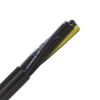 Multiple Conductor Cables - 2181-221403-ND - DigiKey