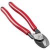 Cutters - 2286491 - RS Components, Ltd.