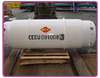 Chemical -- Gas Cylinder - Image