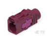 Data Connectivity Housings - 2386109-4 - TE Connectivity