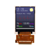 LCD Colour Displays -- 205011 - Image