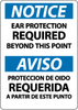 Sign - ESN384RB - Rutke Signs & Safety