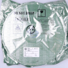 Power Supply Chip >> Motor Driver ICs - L9110S - LCSC Electronics Technology (HK) Limited