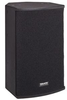 Installation Cabinet Loudspeaker - V300 - Visual Sound, Inc.