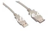 USB Cable -- FBUSB02 - Image
