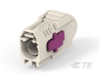 Data Connectivity Housings - 2272521-2 - TE Connectivity