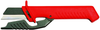 Cable Knife 1000V Cutter Blade; Knife Type Knipex - 06R6341 - Newark, An Avnet Company