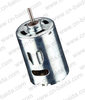 DC Micro Motor - BRS-545SH - Yuyao Baida Electric CO., LTD.