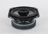 Speaker - MX-40-8A - MISCO