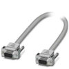 Serial Cables - 2016803 - RS Components, Ltd.
