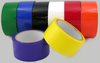 2mil water based acrylic PP Carton Sealing Tape -- CARTBOPP 3205
