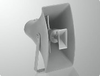 Commercial Sound Paging Projector - CDP-848AT - Visual Sound, Inc.
