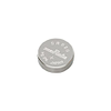 Button Batteries -- 1918138 - Image
