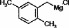 Grignard Reagents -- 3071 - Image