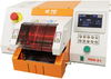 Heat Shrink Machine, Bench Top, 600Deg C; Heat Shrink Equipment Type Te Connectivity - 83AH7344 - Newark, An Avnet Company