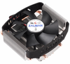 Zalman CNPS8000A CPU Cooler - 70819 - Xoxide